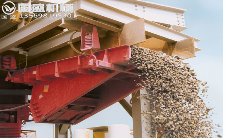 礦石給料機設備 礦石給料機設備