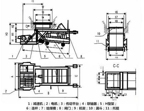 優(yōu)質K型往復式給料機