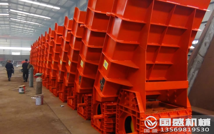 雙質體振動給煤機 雙質體振動給煤機