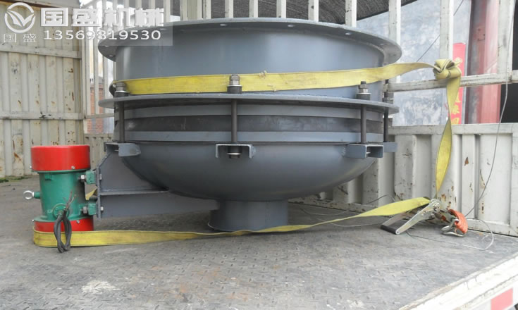 ZDL振動料斗 ZDL振動料斗