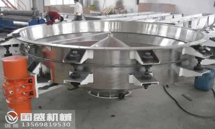 振動(dòng)式料斗